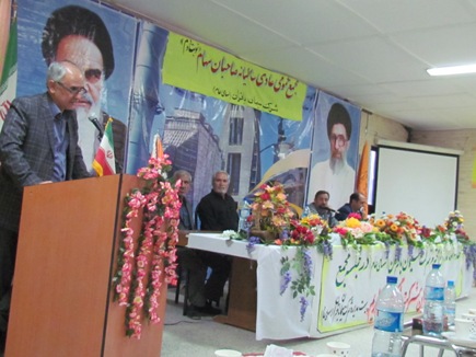 صورتجلسه مجمع عمومی عادی سالیانه صاحبان سهام ( نوبت دوم ) شرکت سیمان باقران (سهامی عام)