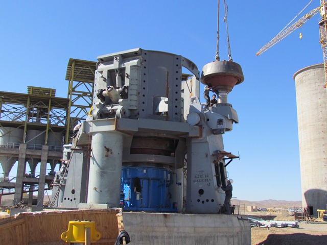 آسیاب سیمان