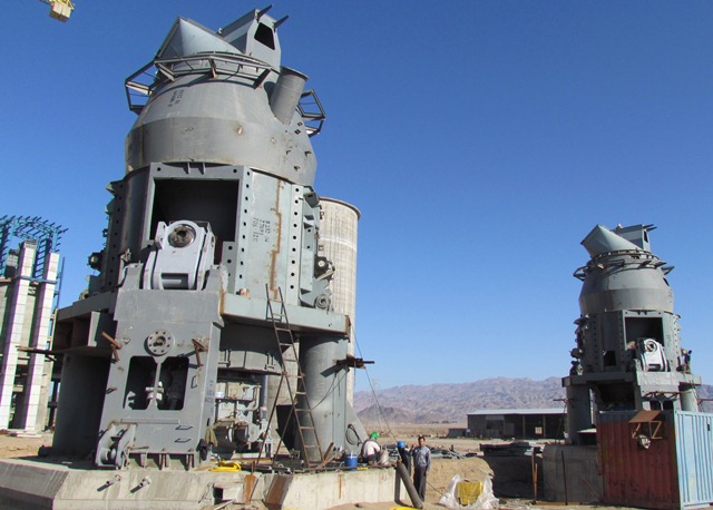 آسیاب سیمان